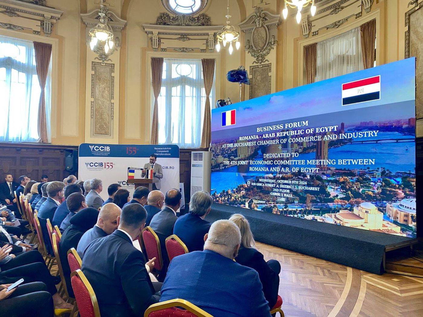 CCIB international business forum